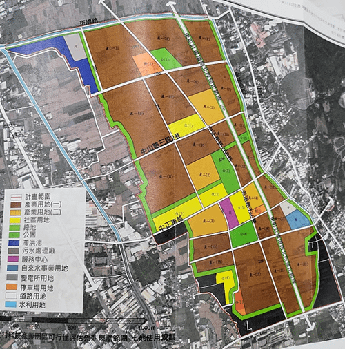 國土計畫的功能分區代表甚麼? 大村案例