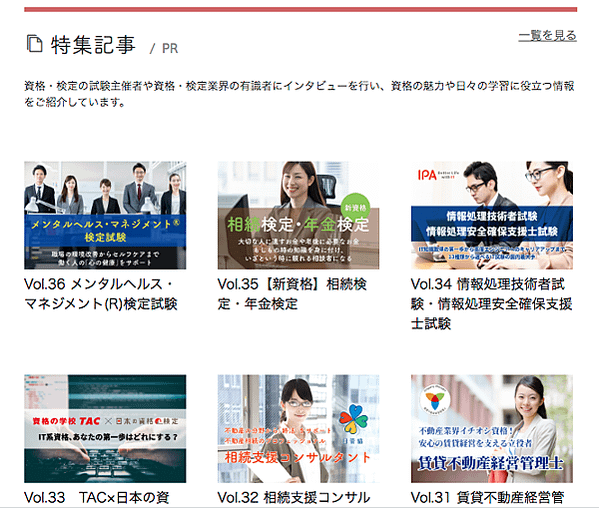 螢幕快照 2020-04-29 下午6.03.51