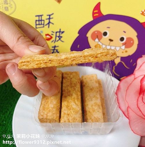 鴻鼎菓子 酥啵棒 (7).jpg