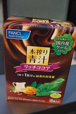 リッチココア