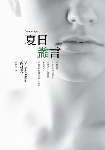 b_1352782321