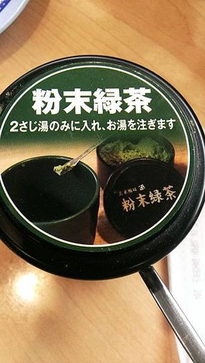 IMAG3727_meitu_11