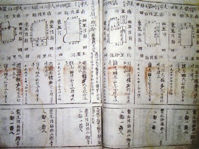 20110126115056511 (1)