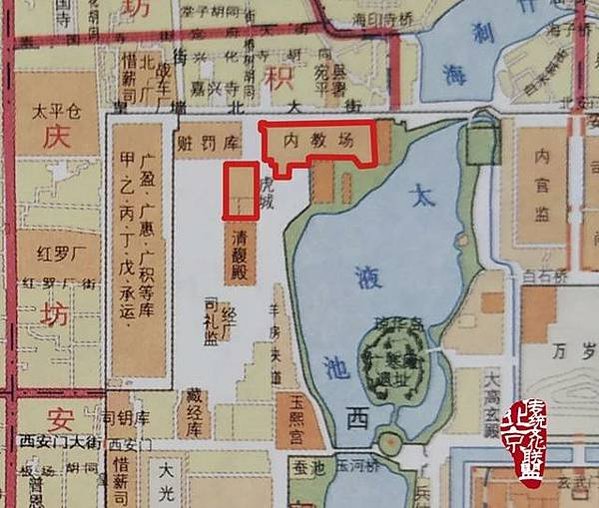 弓馬騎射的尚武精神/“弓馬騎射，尚武精神，不欺他凌，不畏敵寒