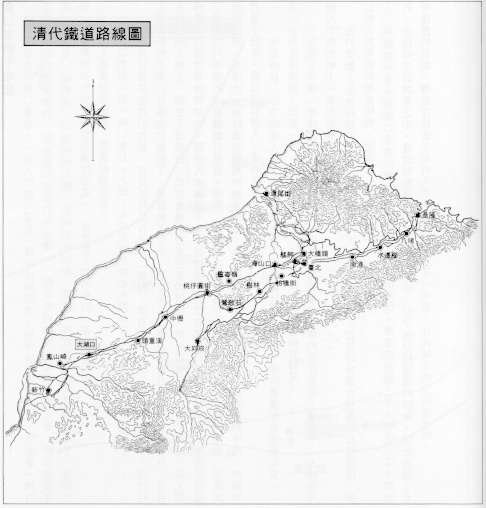 湖口天主堂劉銘傳『舊鐵道』遺址/湖口鄉劉銘傳鐵道/在糞箕窩溪