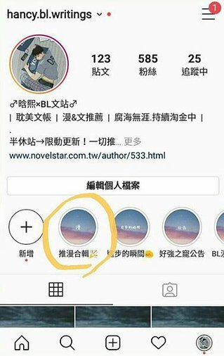 ig.jpg