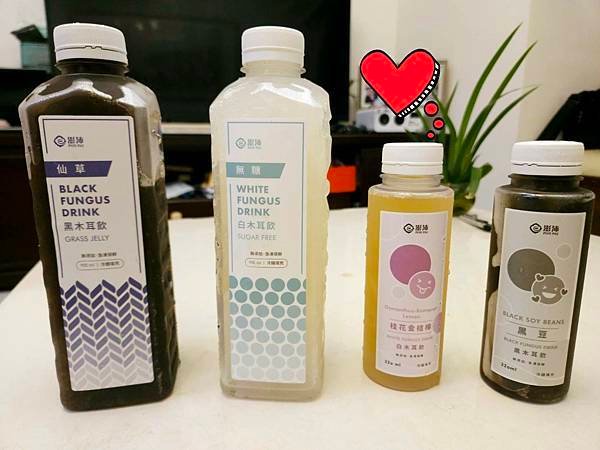澎沛木耳飲品丨黑白木耳飲、純手工、健康低卡飲、平民燕窩、台中