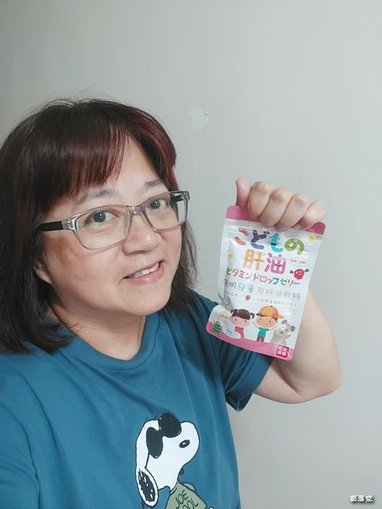 【康明】兒童魚肝油軟糖(草莓風味) ，爸媽的育兒神器，補充1
