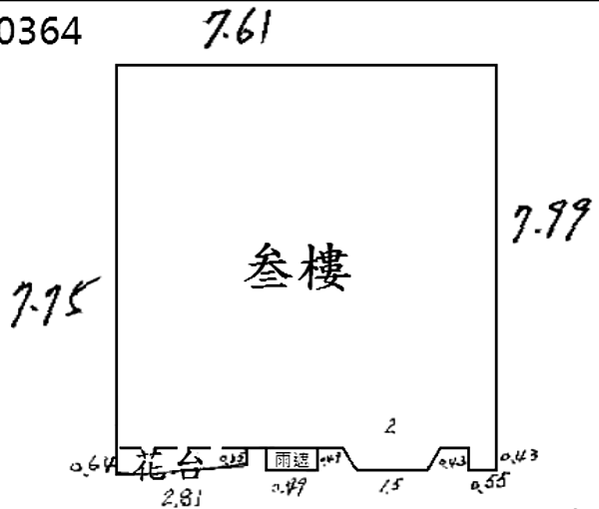 拍定-V(112/10/04)-三峽區-大同路1-11號-吉