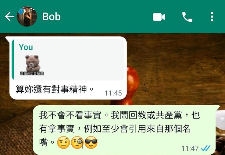​​​​這類人十分討厭，很難做朋友。