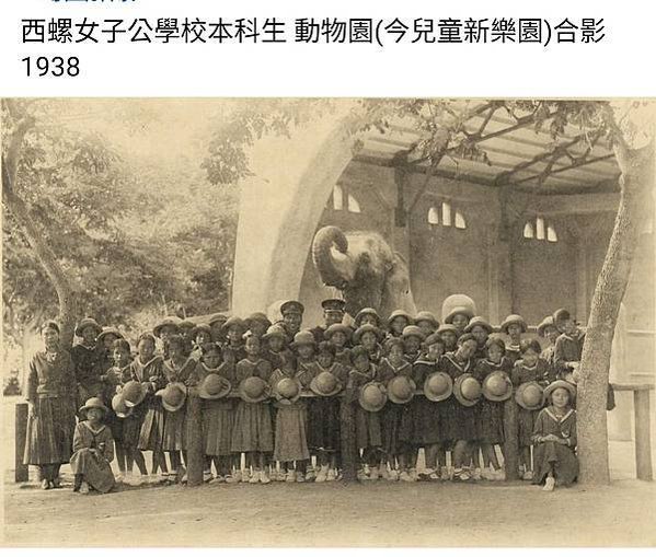 林旺+馬蘭/1924年動物慰靈祭專為往生動物所辦的慰靈祭活動