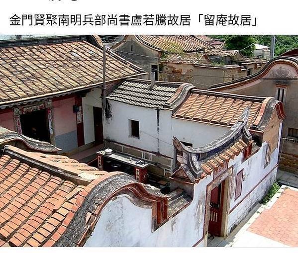 臺灣府城大南門，又稱寧南門，建於1725年，是清朝臺灣府城的