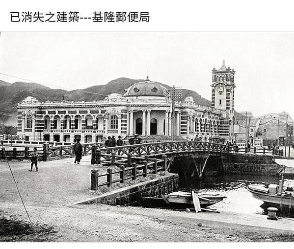 台灣曾經最美麗的郵局/1920年代的屏東郵便局，造型類似新竹