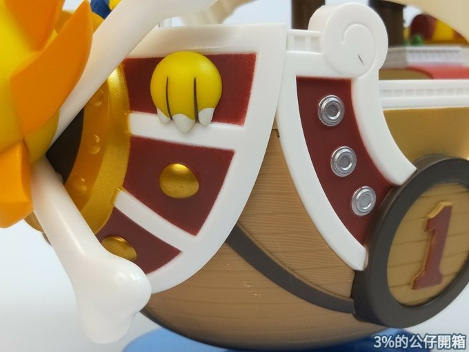 WCF 千陽號[再販]_210216_39.jpg