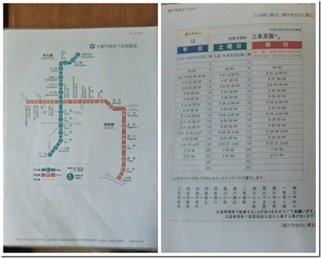 page2
