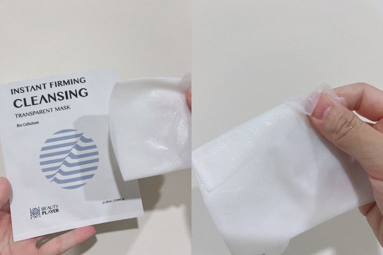 肌膚急救法寶！【Beauty Player的面膜逆時光煥膚七