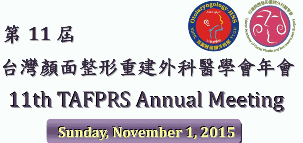 11th TAFPRS Annual Meeting