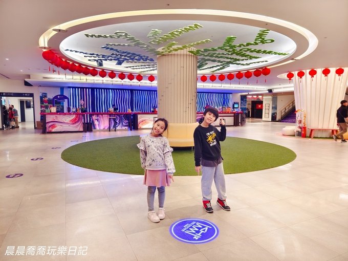 台南親子飯店推薦趣淘漫旅