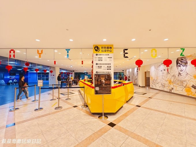 台南親子飯店推薦趣淘漫旅