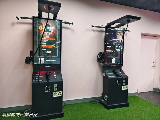 台南親子飯店推薦趣淘漫旅