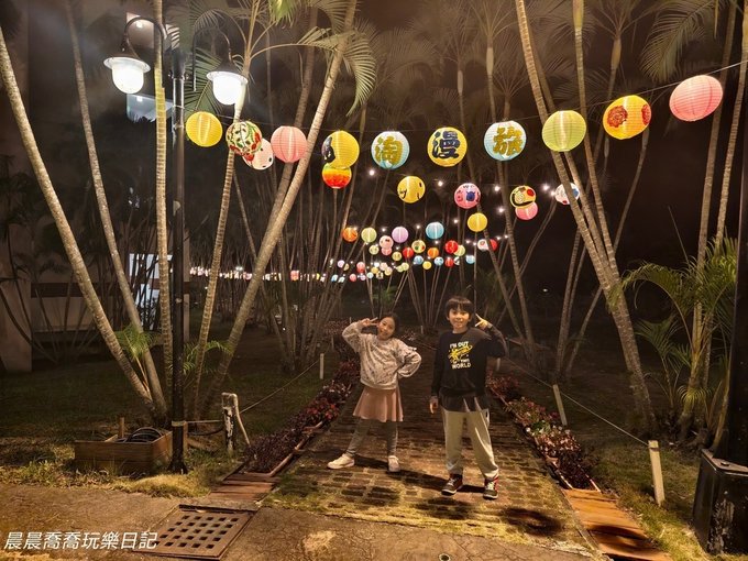台南親子飯店推薦趣淘漫旅