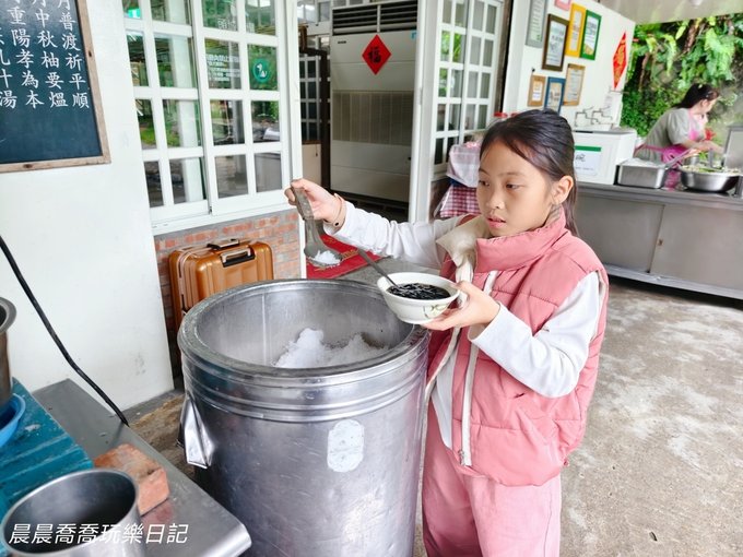 宜蘭親子住宿飯店頭城農場