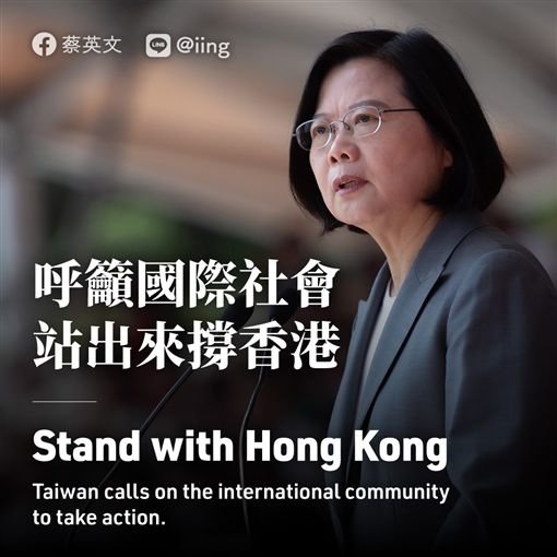 郭位/不只香港中文大學遭港警攻擊，香港城市大學也淪陷槍林彈雨