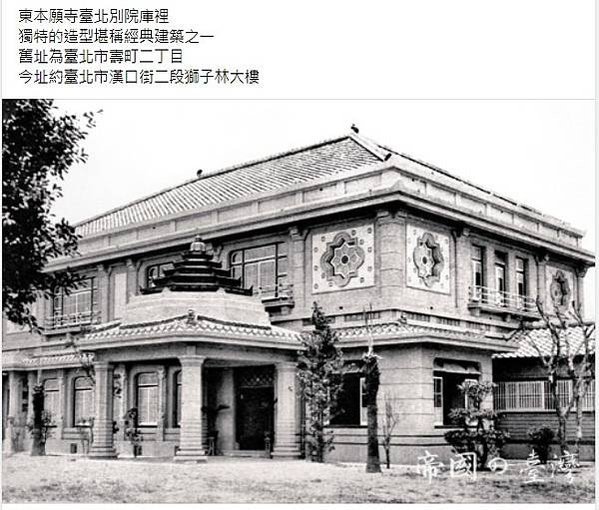 重慶南路武昌街口/台大商圈崛起成新的台北書店街/104年台灣