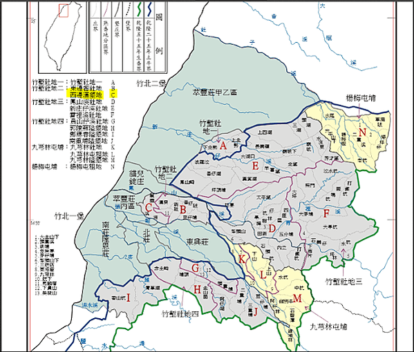 新竹縣湖口鄉土牛溝