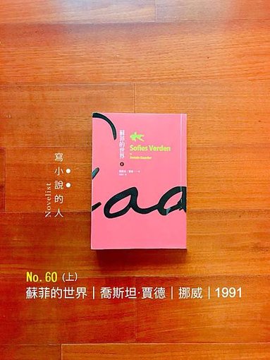 S__111829065.jpg