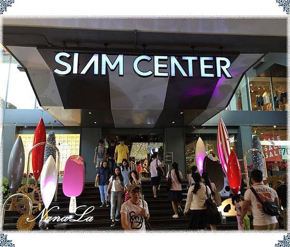 Siam Center和SiamParagon的地下美食街