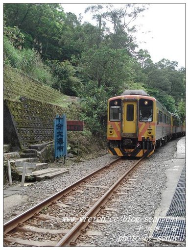 火車來啦