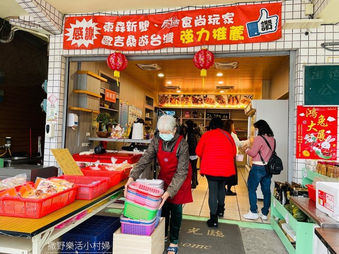 宜蘭大同美食【祥合發煙燻滷味】淡淡茶香超入味，位在太平山下的