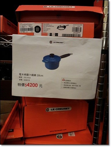 20140118_112953.jpg