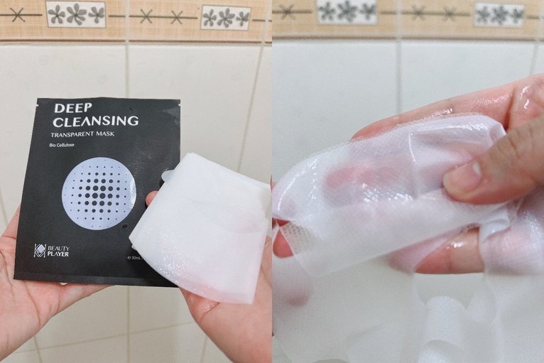 肌膚急救法寶！【Beauty Player的面膜逆時光煥膚七