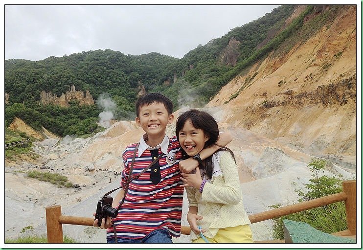 20140721_004 登別地獄谷 545s