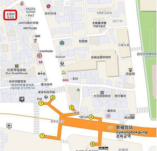 土俗村map
