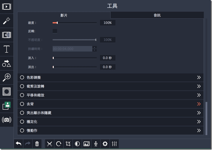 螢幕快照 2017-08-03 下午7.45.28