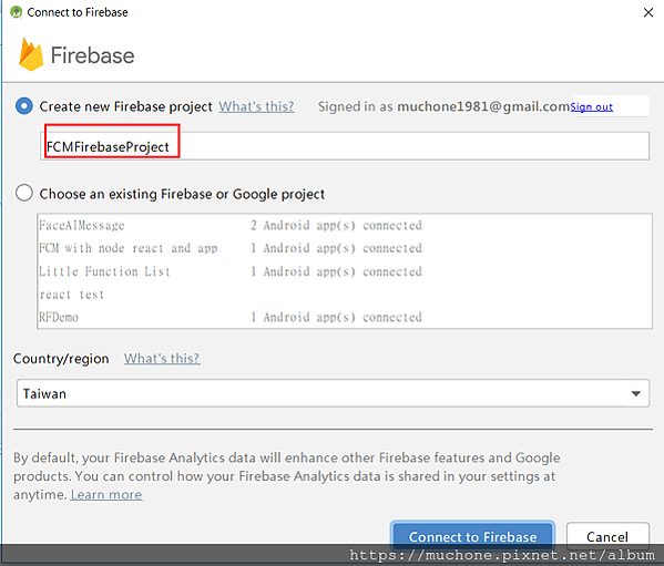 FCM firebase cloud messaging