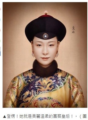 乾隆唯一愛過的女人-富察皇后
