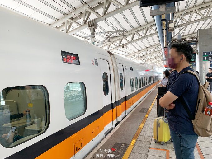 高鐵假期優惠KKDAY住宿高鐵票線上折扣租車遊程高鐵聯票划算價格讀者粉絲專屬優惠