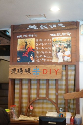 DSC07550.JPG
