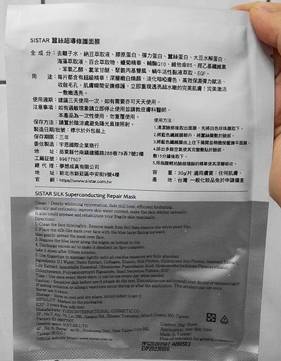 20000101_104809.jpg