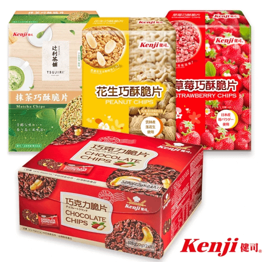 (日常小確幸~)2023.7.25吃Kenji健司花生巧酥脆