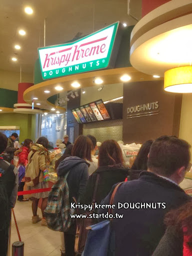 Krispy Kreme doughnuts
