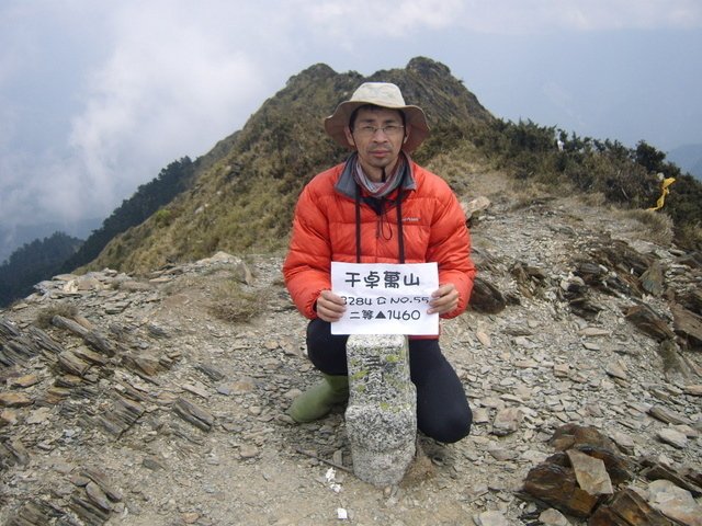 轉貼相關新聞:干卓萬山山難 墜谷死亡登山客吊掛下山