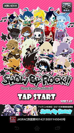 Screenshot_2014-10-30-01-30-37