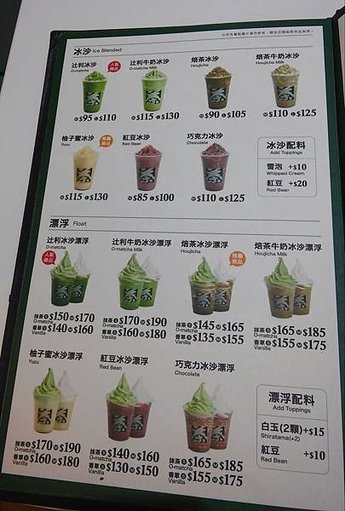 20160711_161804-1.jpg