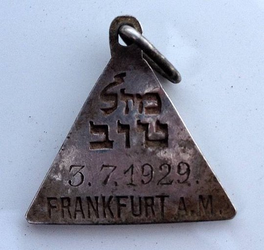 nazi-death-camp-pendant