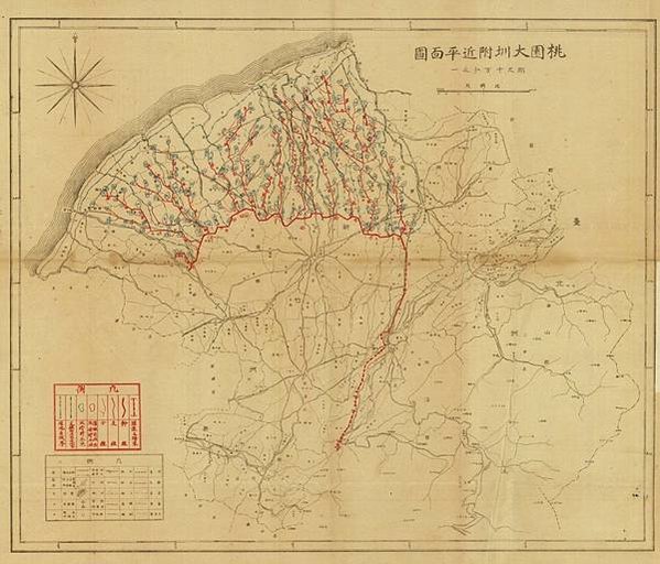 桃園大圳供養塔/2018年發現桃園大圳設計者為張令紀-京都帝